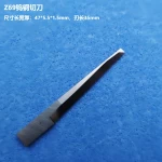 Zund-Z69-LongLife-carbide-Oscillating-Knife-Blades