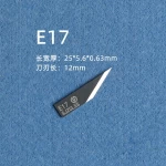 iEcho-Cutting-blades-E17