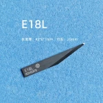 iEcho-Cutting-blades-E18L
