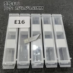 iEcho-E16-Carbide-Oscillating-Cutting-Knife-Blade