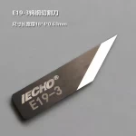iEcho-E19-3-Oscillating-Knife-Blade