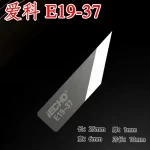 iEcho-E19-37-Knife-Blades