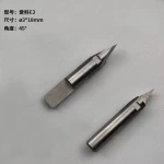 iEcho-E2-Kiss-cut-Blade