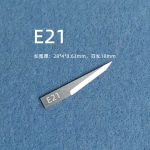 iEcho-E21-Cutting-blades