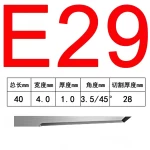 iEcho-E29-Cutting-Blade