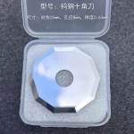 iEcho-E50-Rotation-Knife-Blades