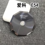 iEcho-E54-Rotation-Knife-Blades
