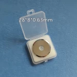 iEcho-E57-Rotation-Knife-Blade