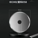 iEcho-E58-Rotation-Knife-Blade