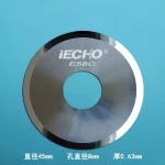 iEcho-E58-Rotation-Knife-Blades