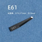 iEcho-E61-Oscillating-Knife-Blades