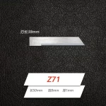 iEcho-E71-V-cut-Knife-blade