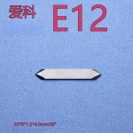 iEcho-Knife-E12-Tungsten-Carbide-Drag-blades-flat-stock