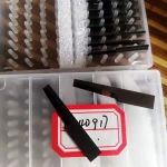 Atom-01040917-blades