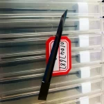 Atom-01047687-blades-1