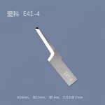iEcho-E41-4-Oscillating-Knife-Blade