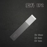 iEcho-Punching-knife-EP2