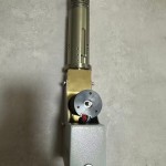 Digital-Cutting-Systems-Electric-Oscillating-Tool